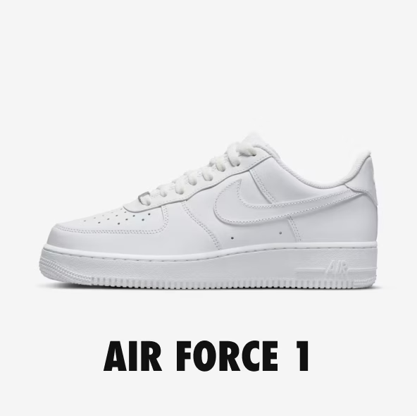 Air Force 1